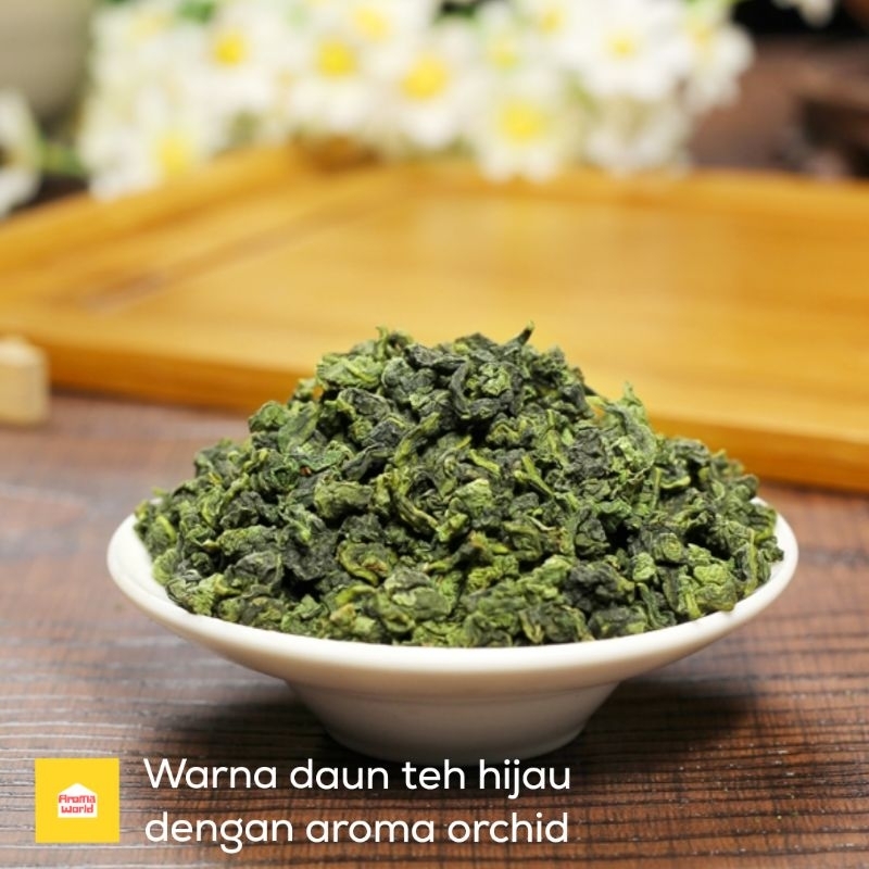 

Tieguanyin Grade SUPER (特级铁观音）