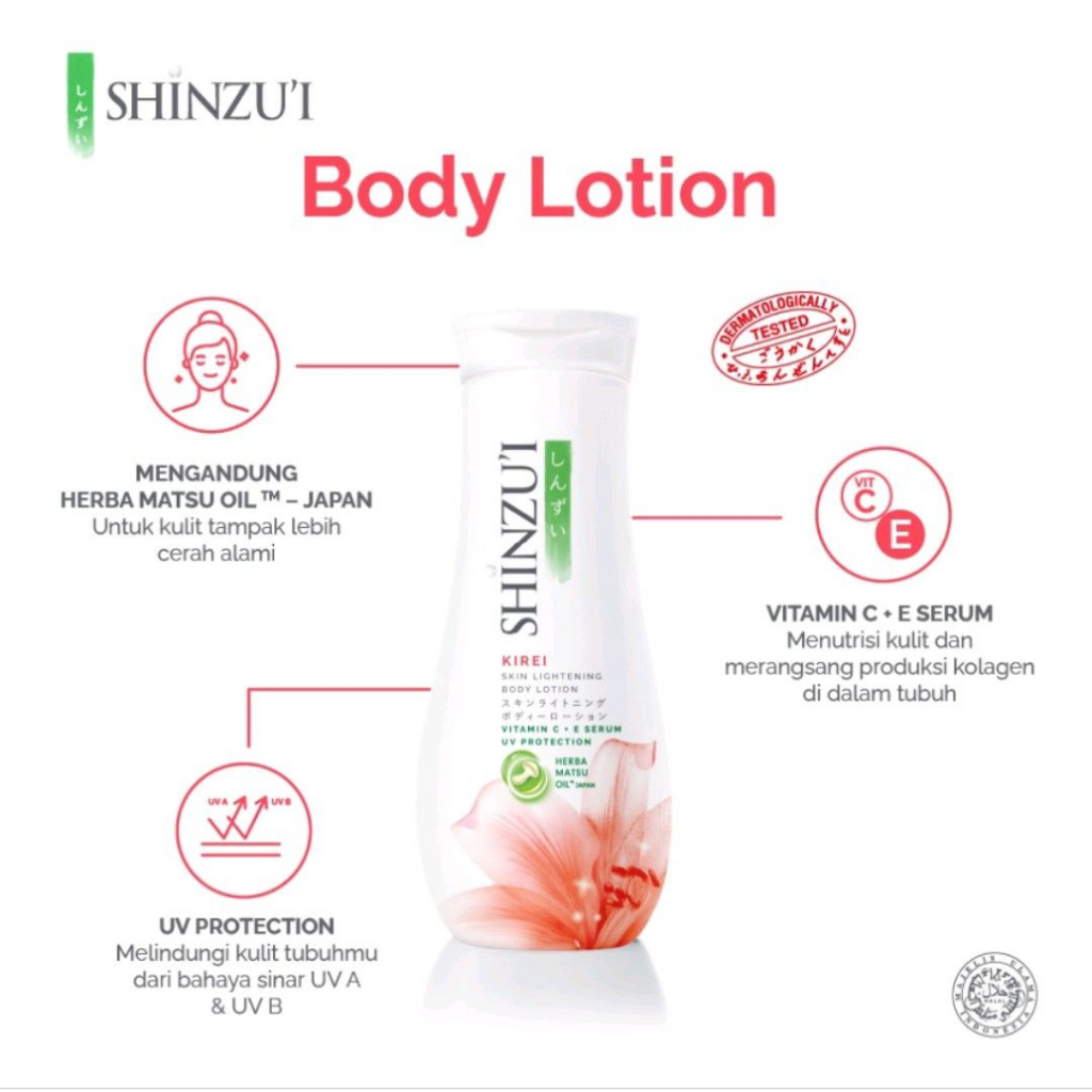 Shinzui Skin Lightening Body Lotion 100ml | 210ml