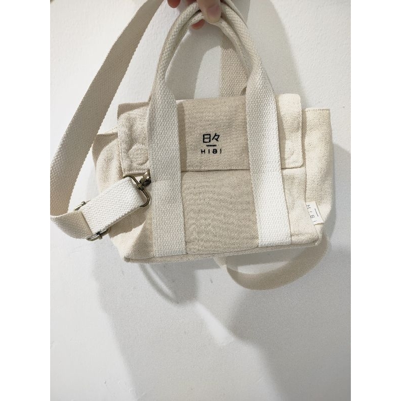 Preloved Like New Hibi Micro Kaori Bag - All White