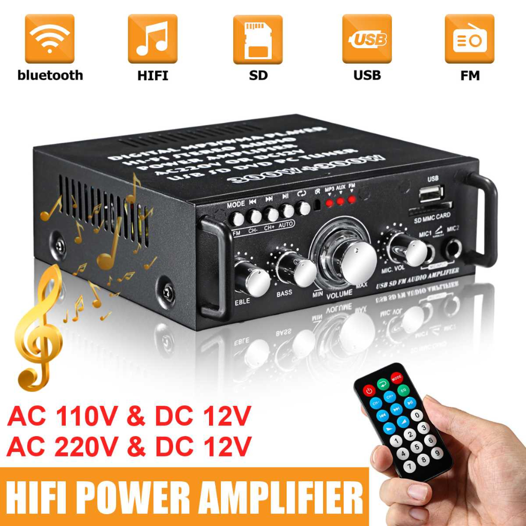Sunbuck AV-263B AV263B Power Amplifier Mixer Ampli Mini 600 Watt