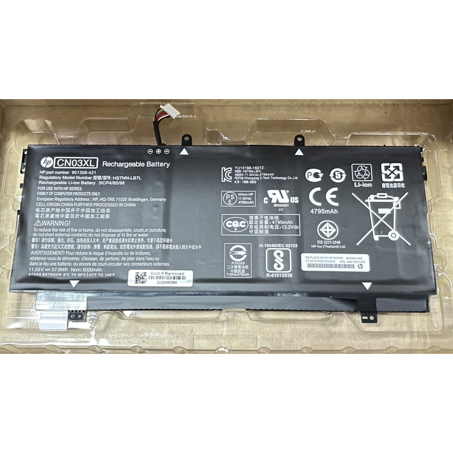 SH03XL CN03XL HP Spectre x360 13-W 13-AC 13-W000 HSTNN-LB7L TPN-Q178