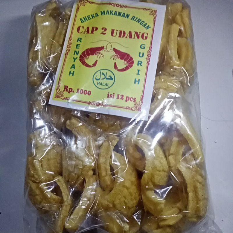 

krupuk kulit