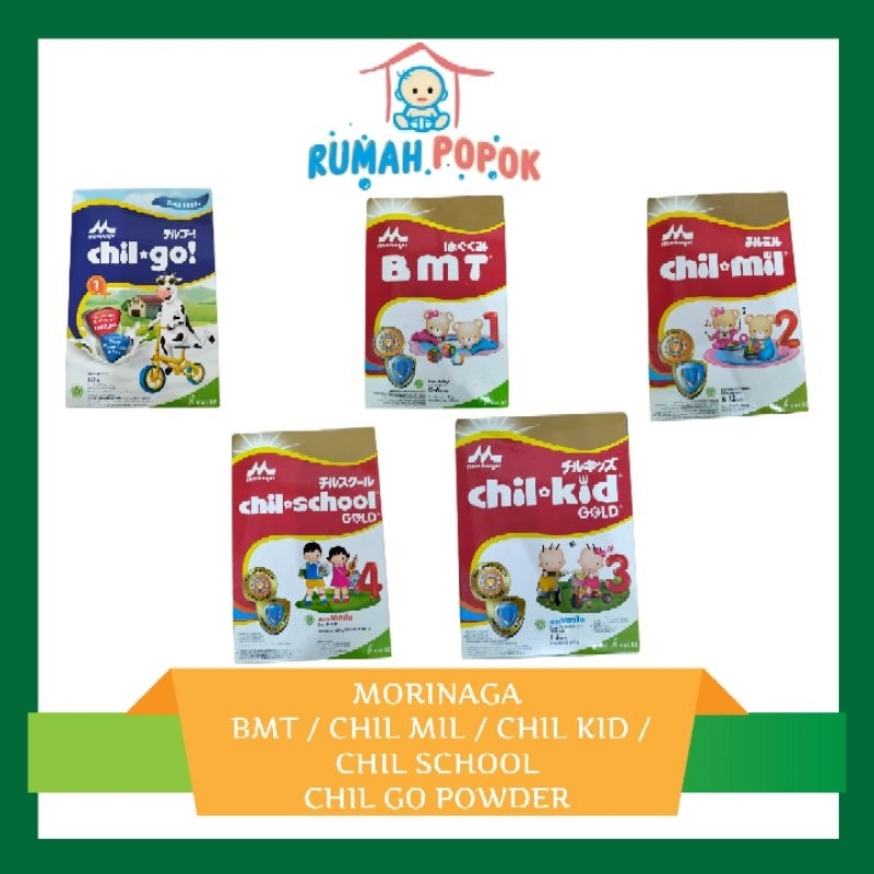 MORINAGA 1600GRAM BMT / CHIL MIL / CHIL KID / CHIL SCHOOL