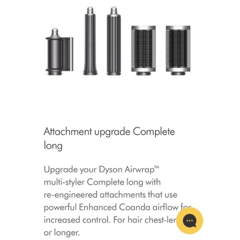 dyson airwrap new upgrade dyson short barrel to complete set