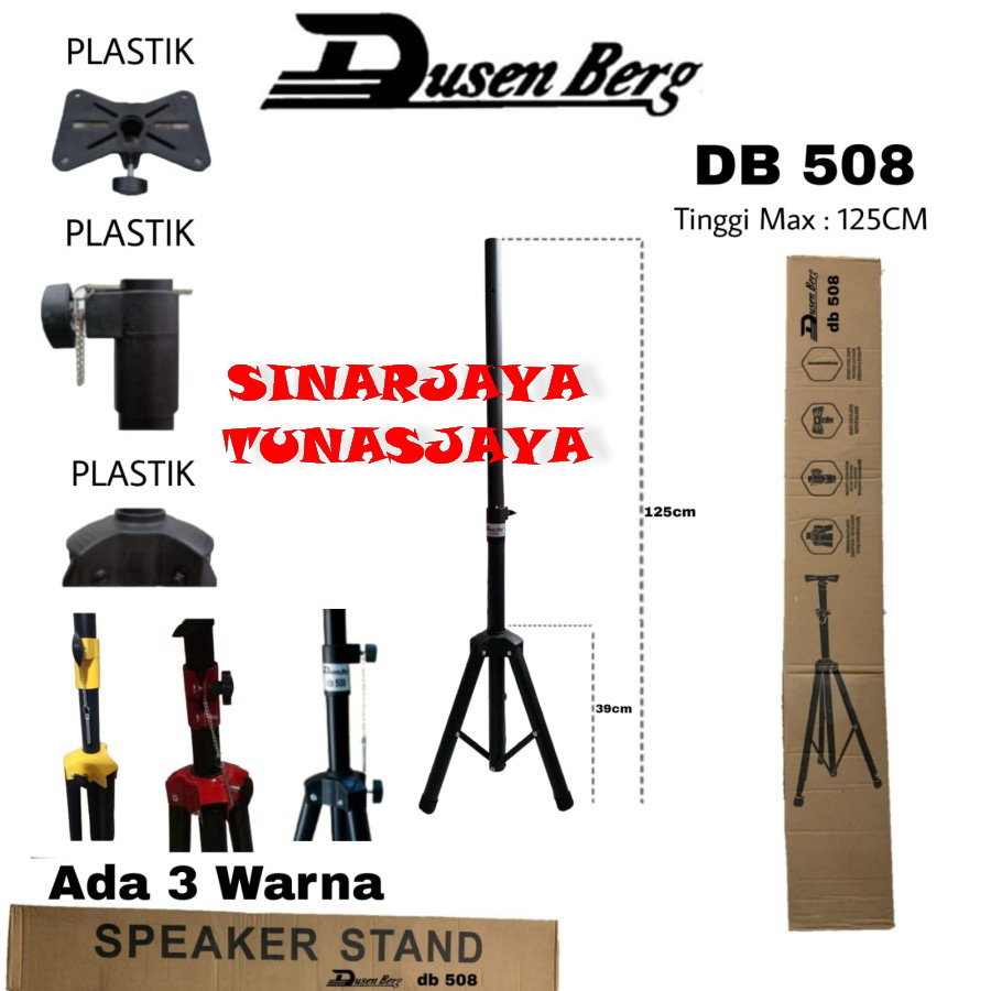 STAND SPEAKER DUSEN BERG DB 508