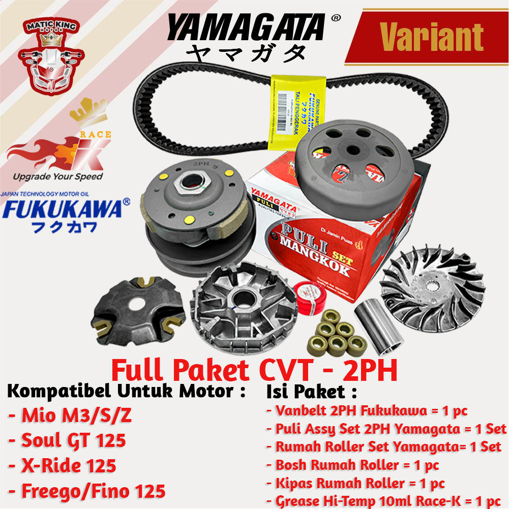 Paket Full Upgrade CVT Yamaha Mio M3 S Z Fino X-Ride Gear FreeGo Soul GT 125cc 2PH Yamagata Fukukawa Thailand