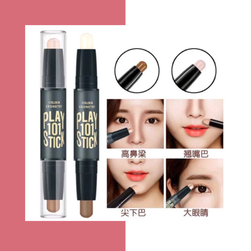 LAMEILA colour geometry face stick contour duo concealer stick 1002