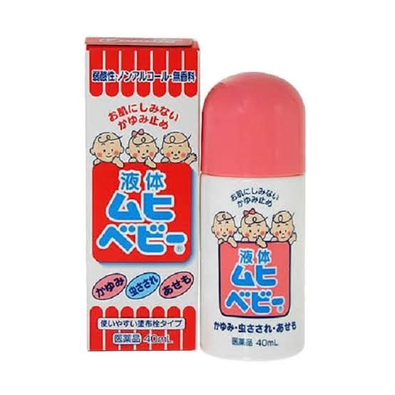 Muhi Baby Anti Itch Cream Roll on Obat Gatal Anak Baby Obat Demam Anak