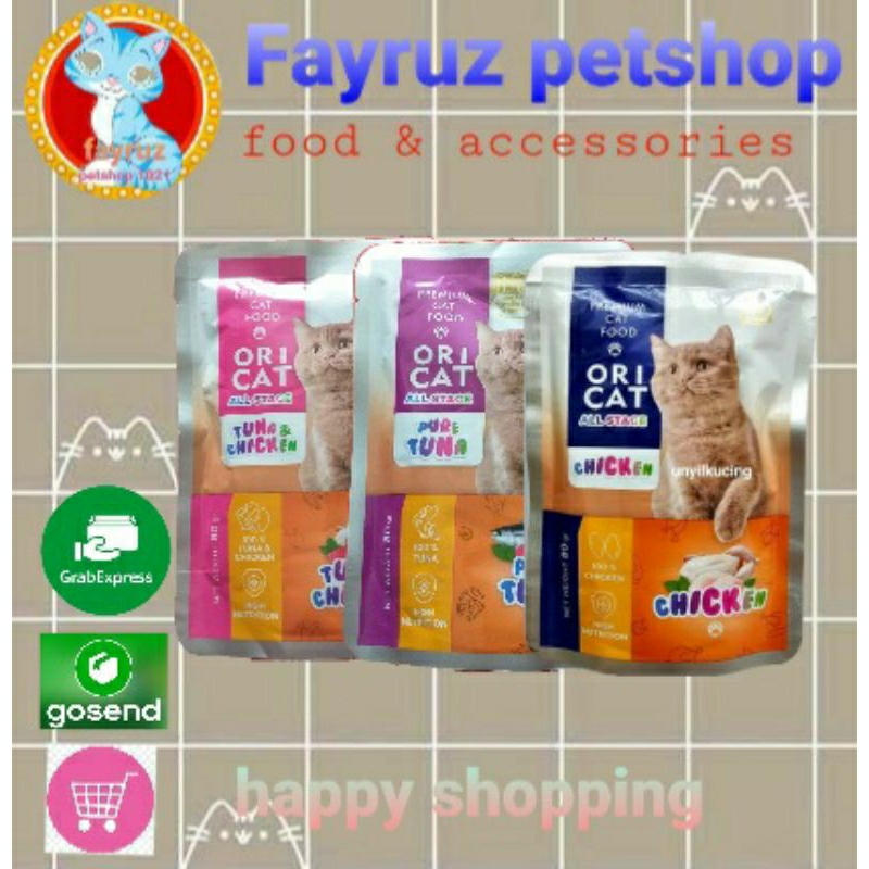 Ori Cat all stage puch 80g