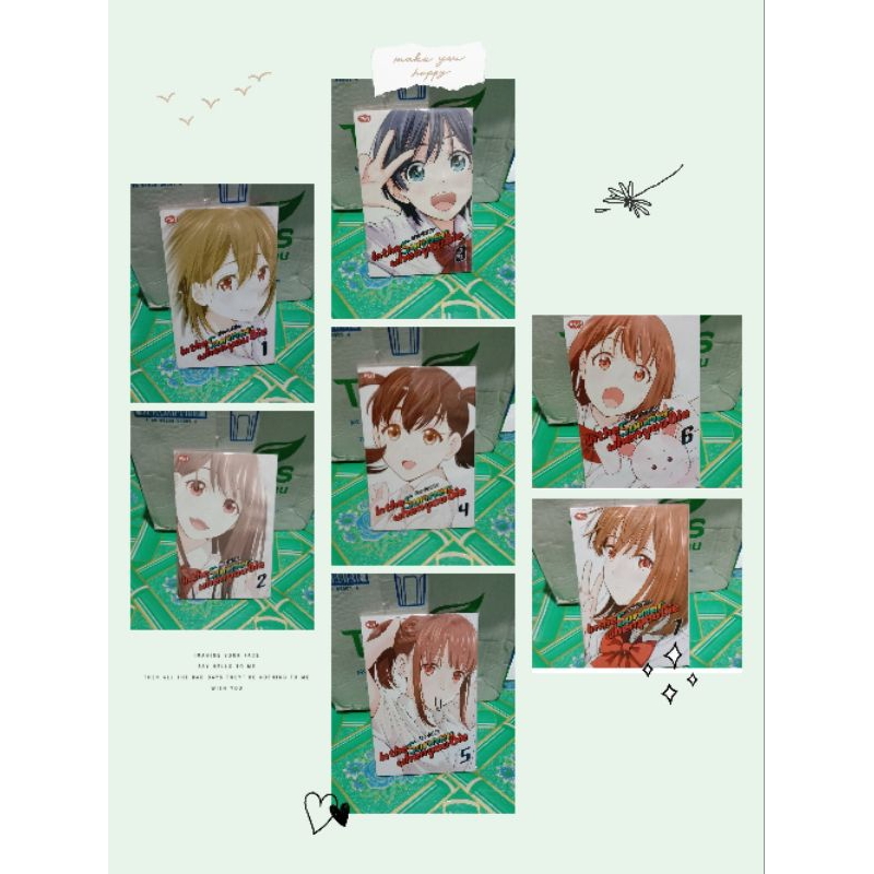 Komik in the summer when you die 1,2,3,4,5,6,7 cabutan / komik in the summer when you die vol 1,2,3,