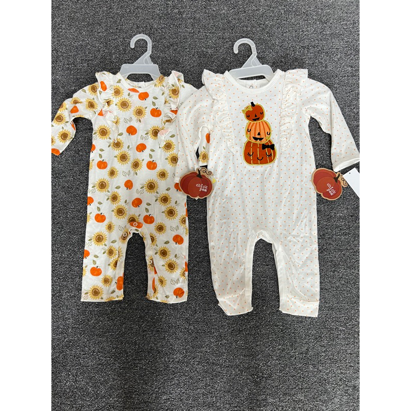 Sleepsuit n Jumsuit edisi Februari