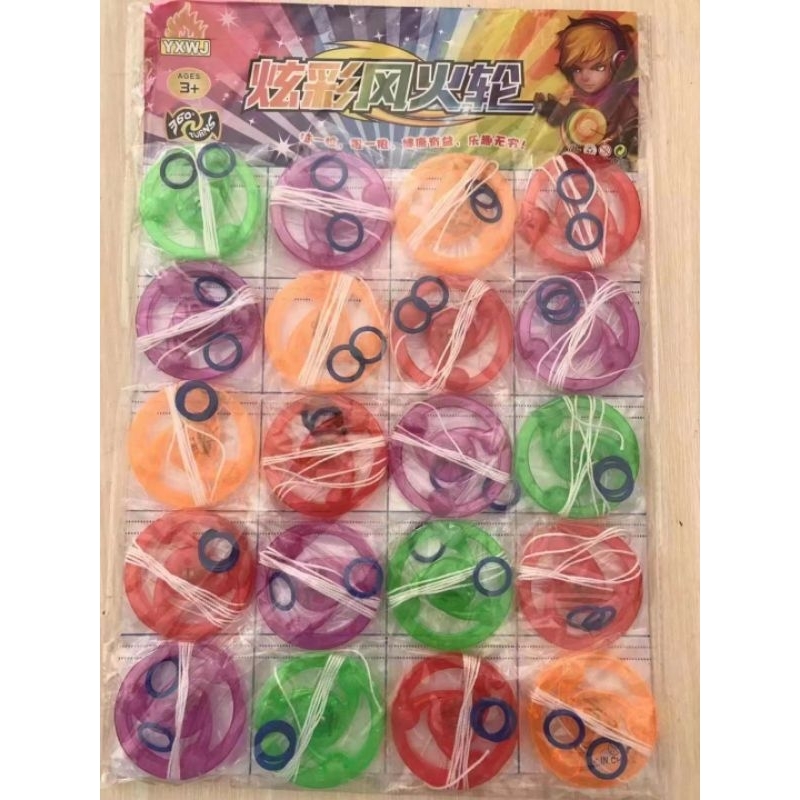 MN - Mainan Tradisional Jadul Gangsing / Gasing Tarik Nyala LED