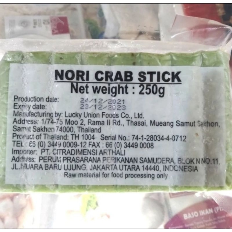 Cedea Nori Crab Stick / Crabstick Rasa Rumput Laut / Seaweed / Ikan Olahan Bentuk Stik | Berat Bersi