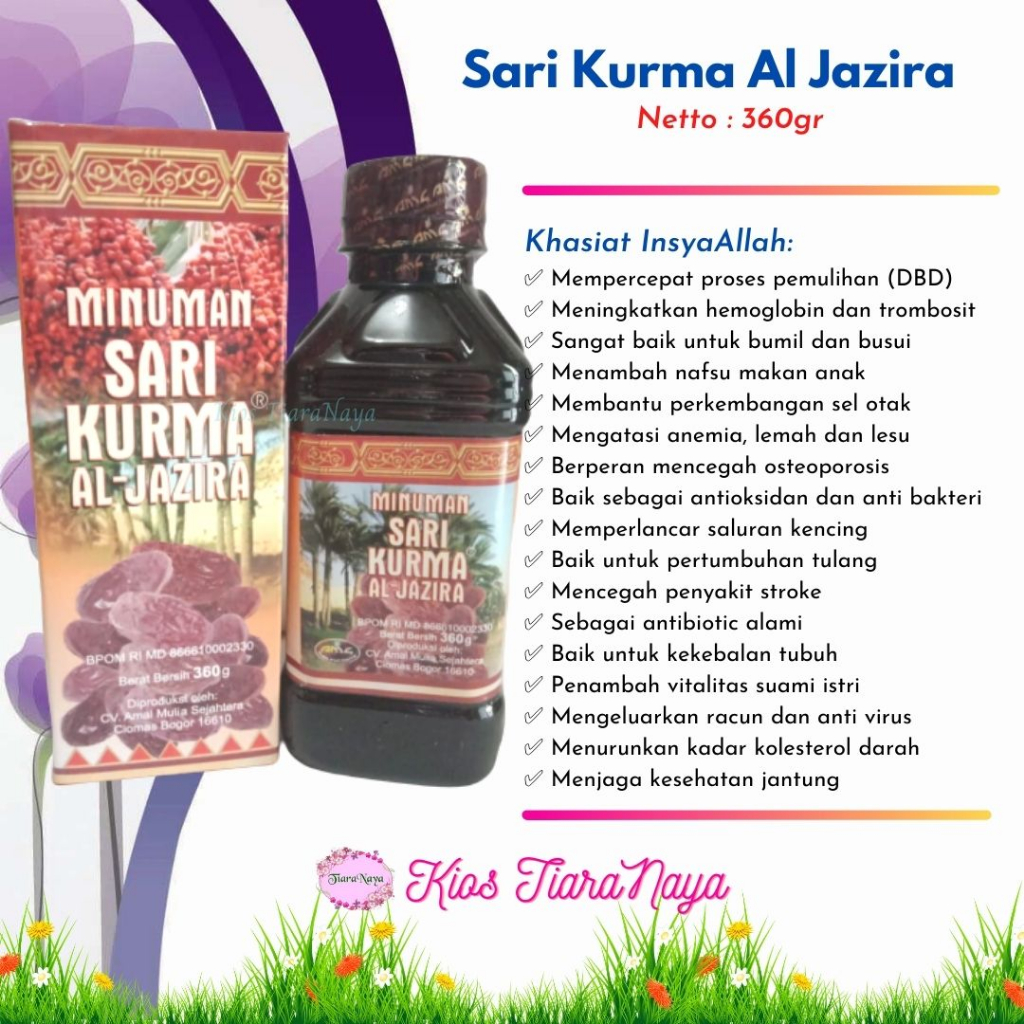 

SARI KURMA AL JAZIRA