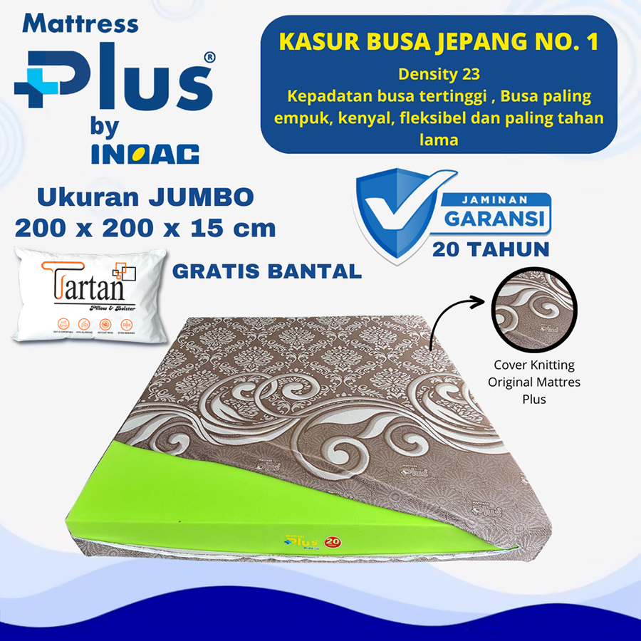 [200x200x15] Kasur Busa INOAC Mattress Plus Ukuran JUMBO Tebal 15 cm Garansi 20 Tahun Tahan Lama - Raja Inoac