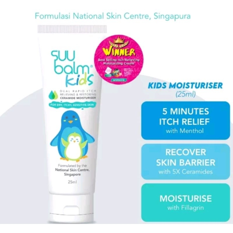 Suu Balm Kids Lotion 25gram