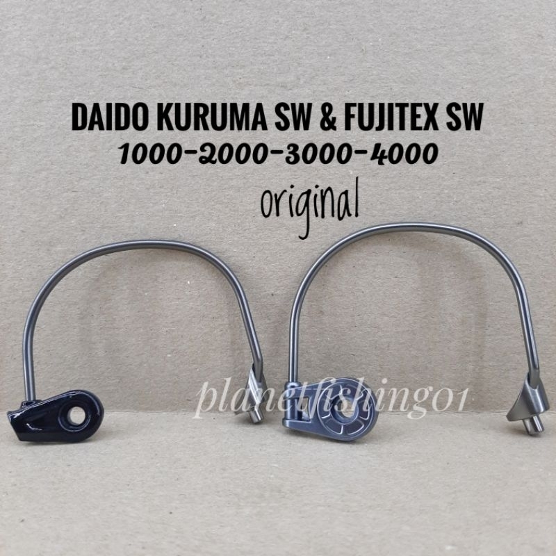 bail arm daido kuruma sw / bail arm daido fuiitex sw 1000 2000 3000 4000 / bail arm reel daido kurum