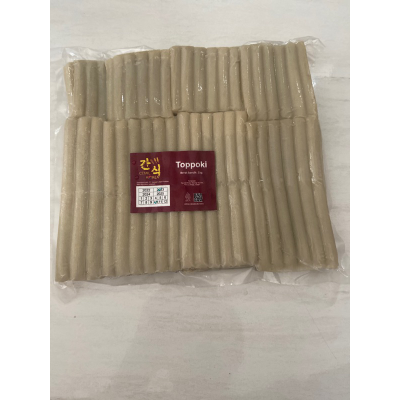 

Toppoki/Tteok merk Cemil Korea ukuran 1kg