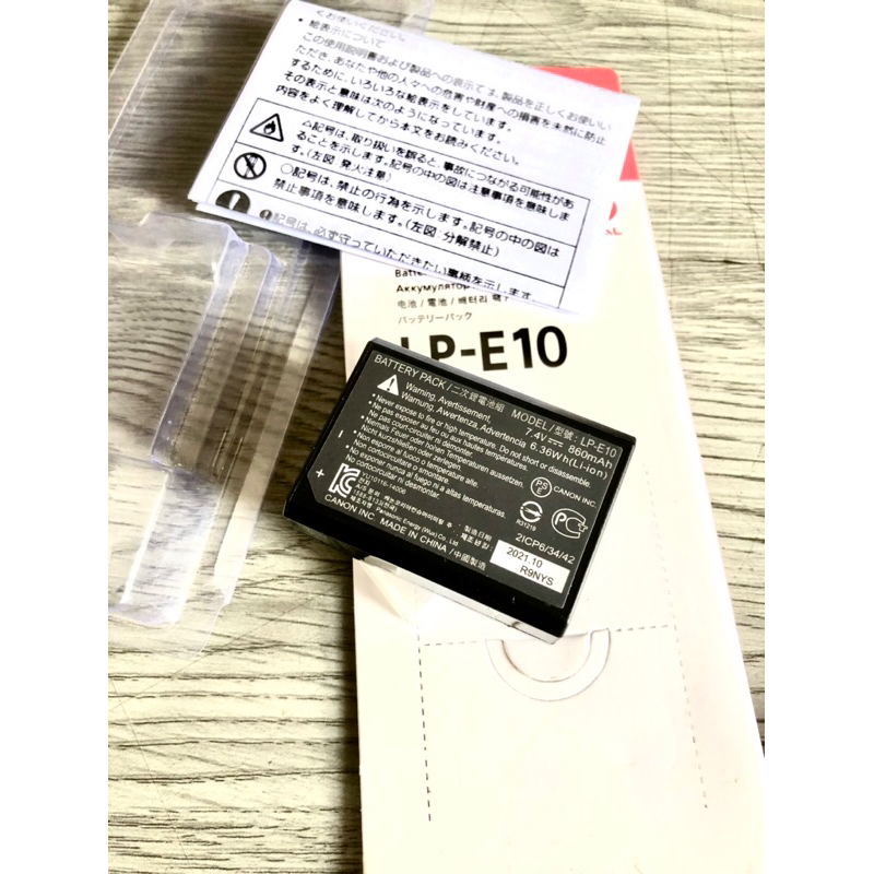 Batre LP-E10 canon 1100d/1200d/1300d baru&amp;second