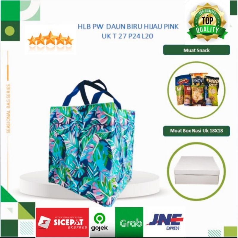 MIN & KELIPATAN PER 12PCS Tas Dus Nasi Daun 24x20x27 Tas Dus Nasi Motif / Tas Box Nasi / Tas Dus Nas