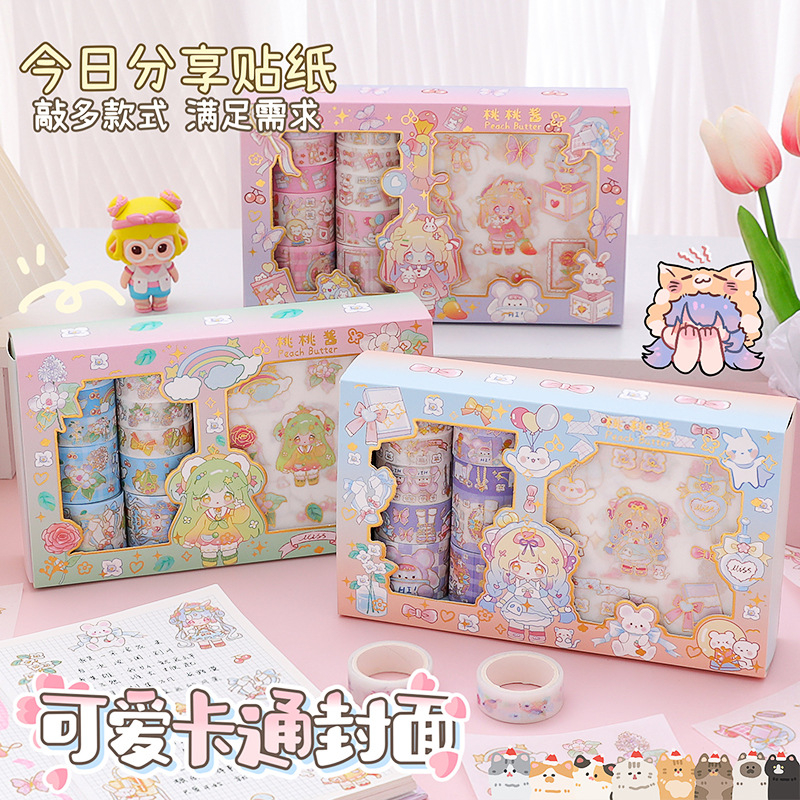 

Jepang Stiker 1 Set Box Premium Karakter Lucu + 10 Roll Stiker Super Cute diary buku stiker Teknologi hot stamping kertas Jepang