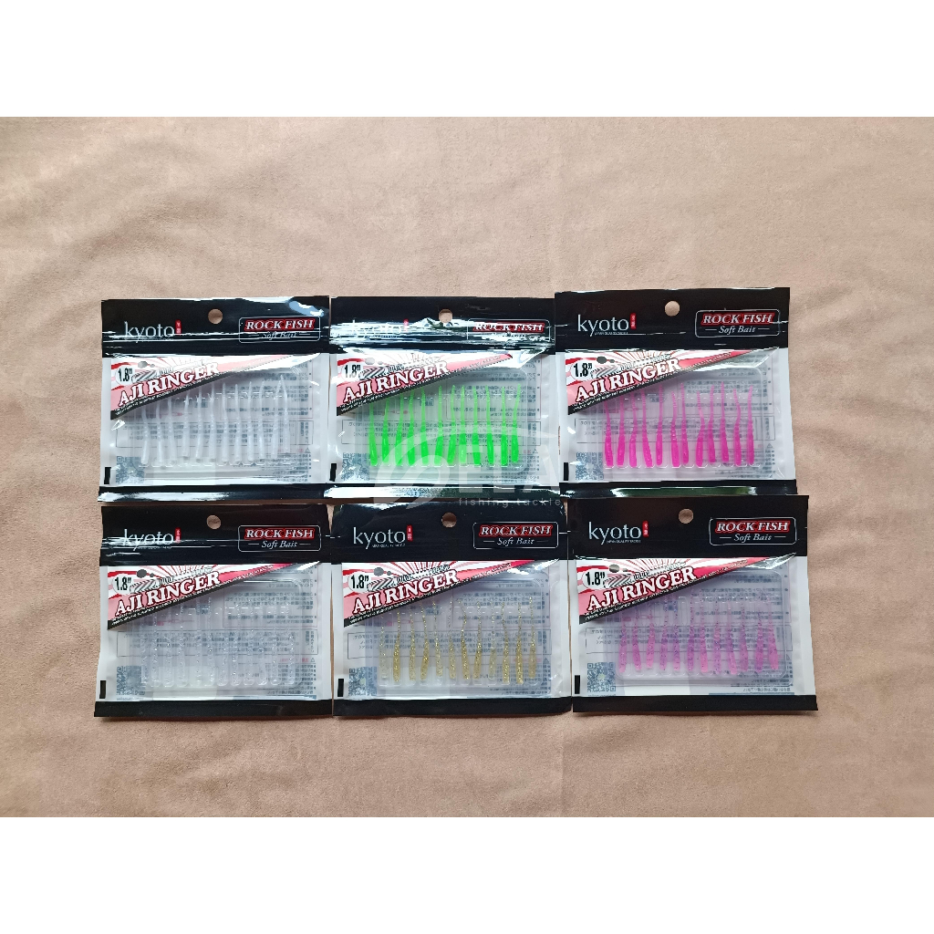 Softlure Kyoto Aji Ringer 1.8 inch