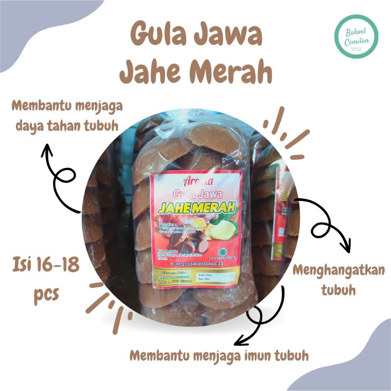

GUJAHE | Gula Jawa Rasa Jahe Merah Minuman Herbal Kemasan 500 gr