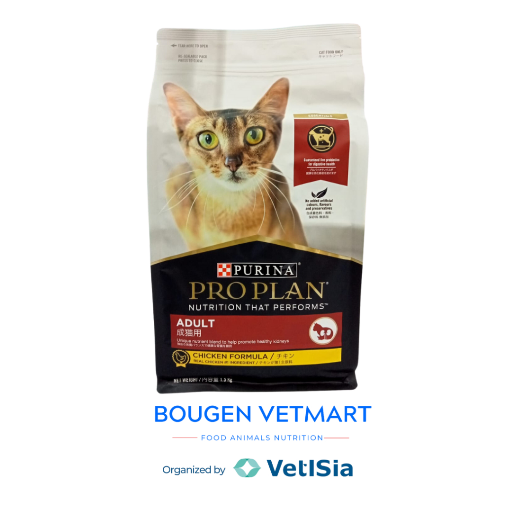 Proplan Adult