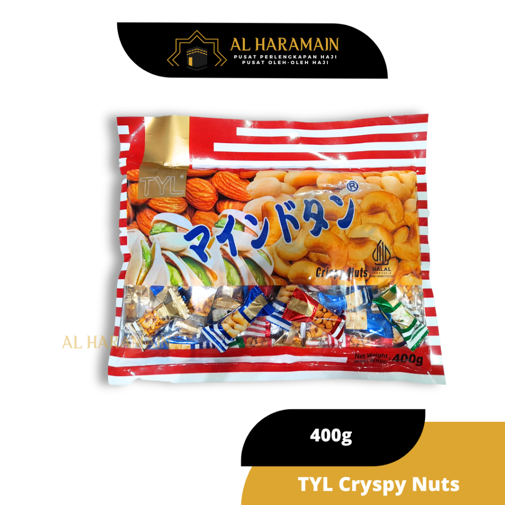 

TYL Cryspy Nuts Mix