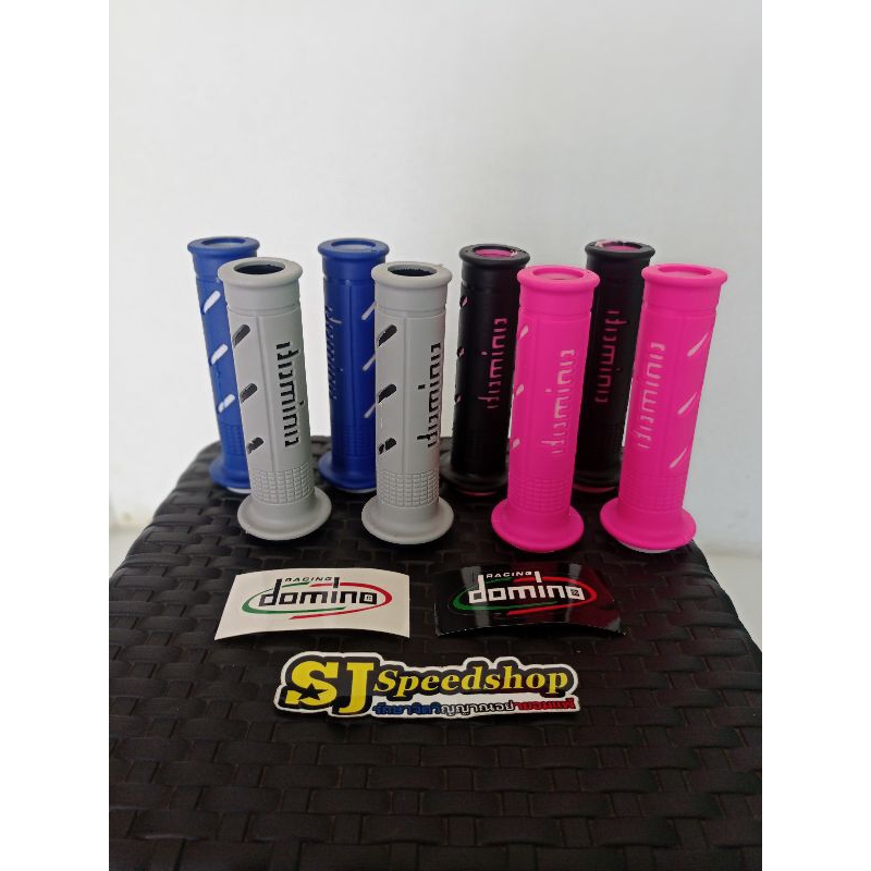 handgrip domino A250 warna, handgrip domino itali pink biru A250