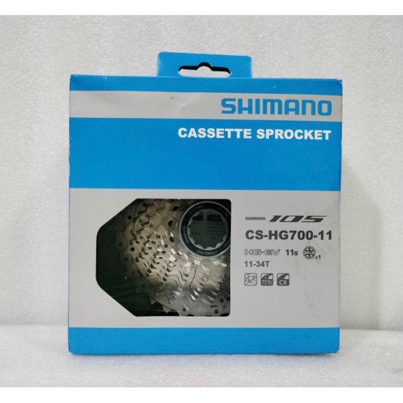 N. Sprocket Shimano 105 HG700 11 speed cs-hg700 105  11speed 11-34T