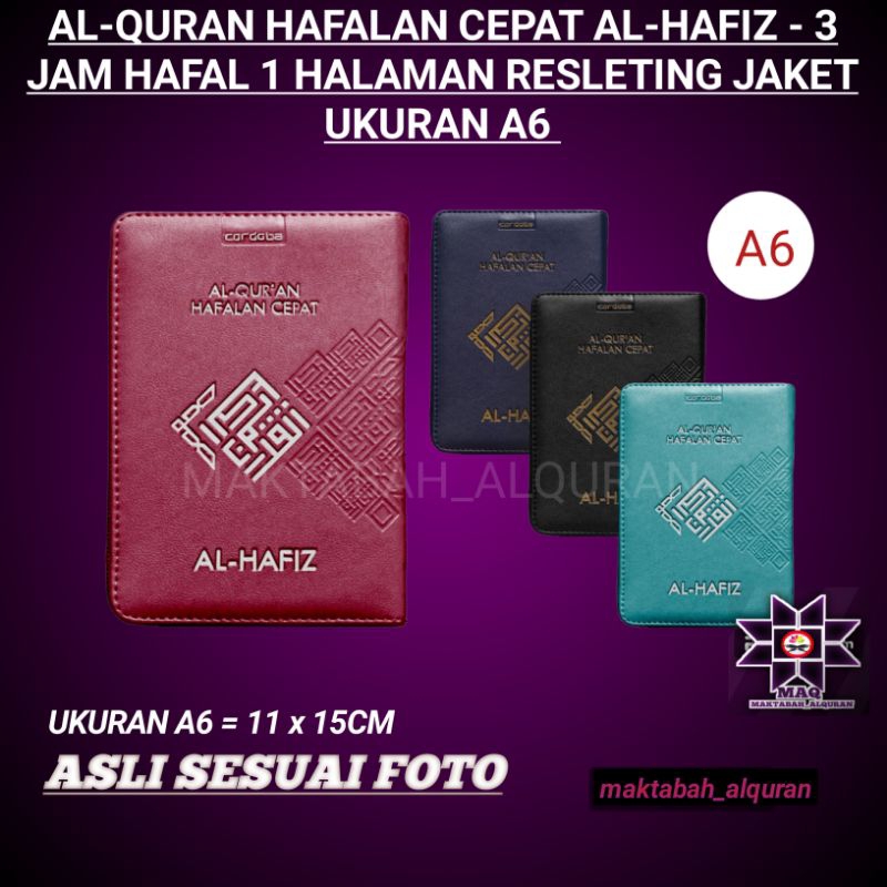 AL QURAN AL HAFIDZ A6 RESLETING HAFALAN NON TERJEMAH