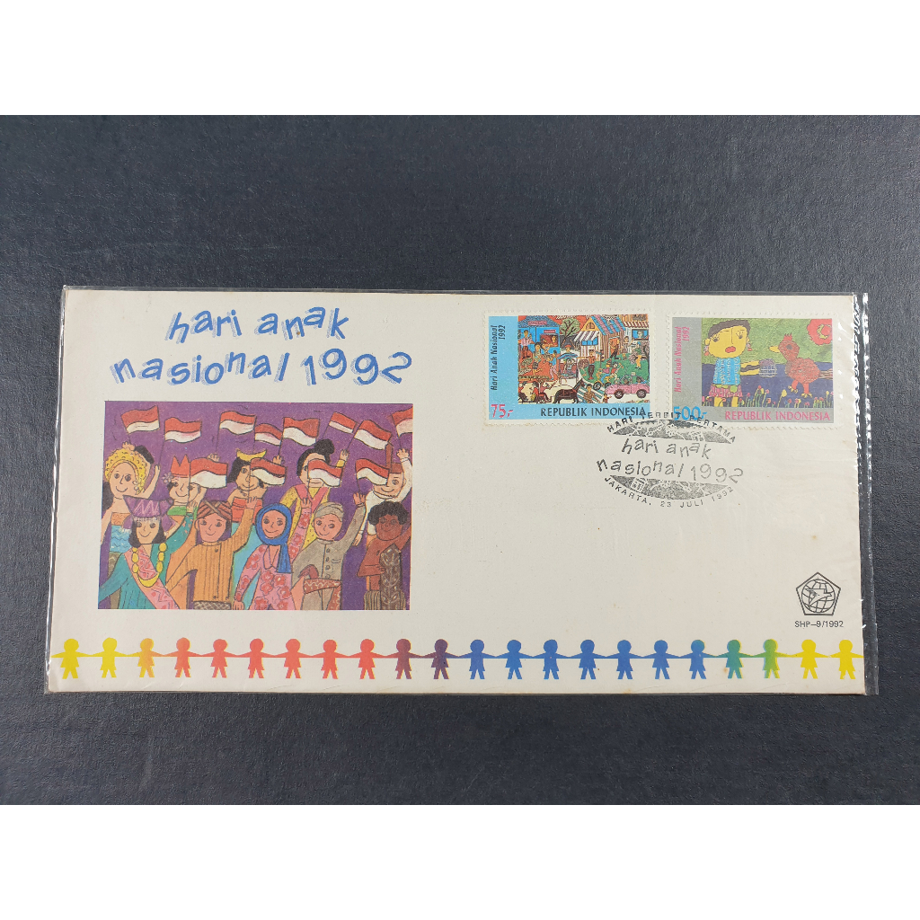 

Perangko SHP Hari Anak Nasional 1992