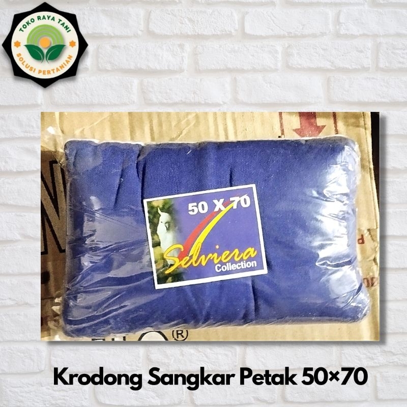 Jual Krodong Sangkar Burung Kotak 50×70 warna random