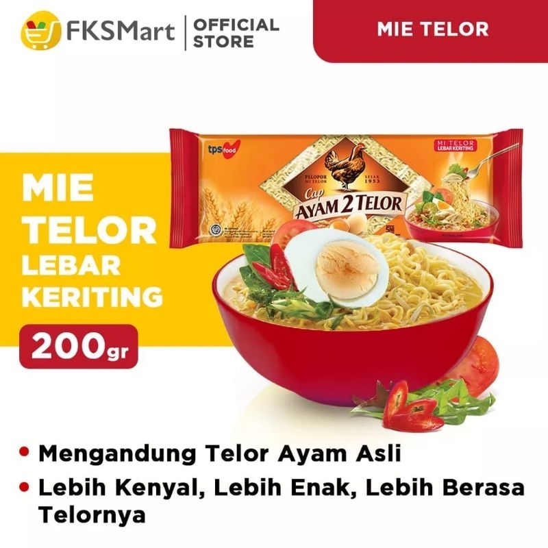 

MIE TELOR CAP AYAM 2 TELOR