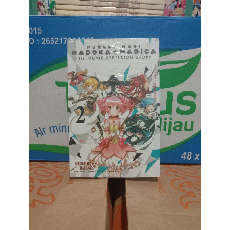 komik puella magi Madoka Magica the movie rebellion story 2 segel / komik puella magi Madoka Magica 