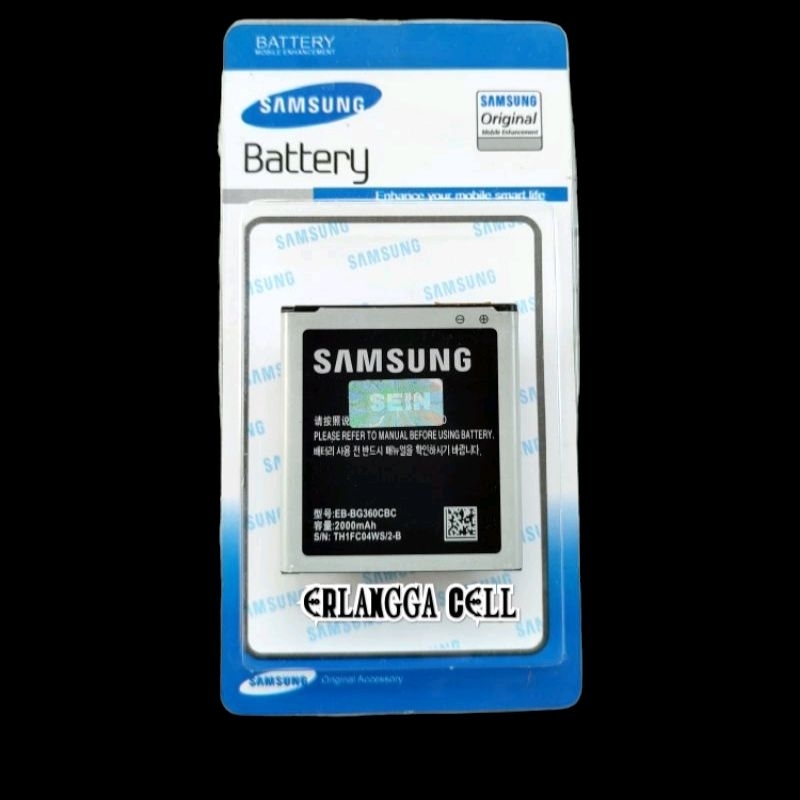 BATRE BATERAI SAMSUNG J2 J200 J200G / SAMSUNG J2 2015 / SAMSUNG G360