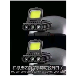 headlamp sensor waterproof headlamp camping outdoor