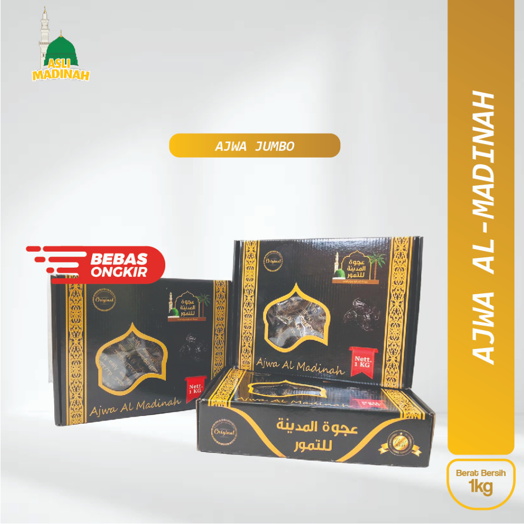 

Kurma Madinah Ajwa 1kg Promo