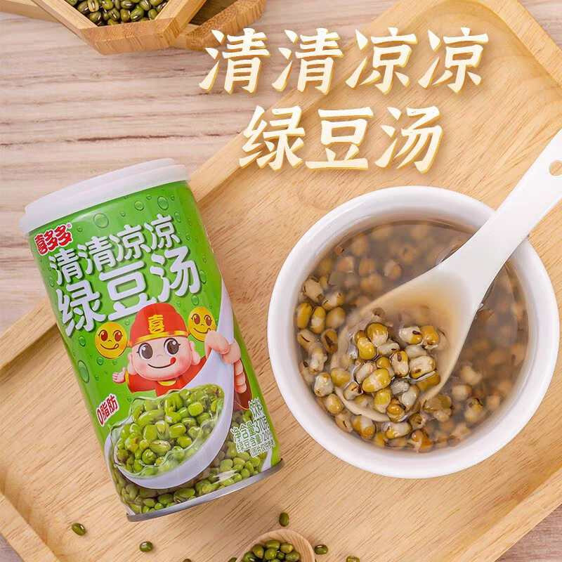 

Bubur kacang hijau xiduoduo370g / 喜多多绿豆汤