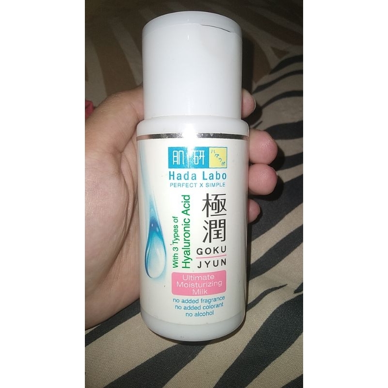 preloved moist hadalabo