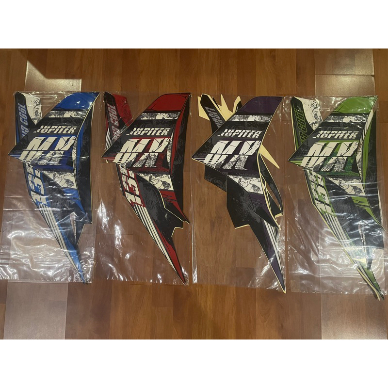 Lis Stripping Les Body Jupiter MX 2013