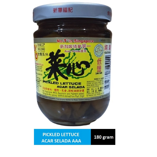 

Caisim Botol AAA Acar Selada Pickled Lettuce Cai Xin Low Salt/ Caisim 180 gr