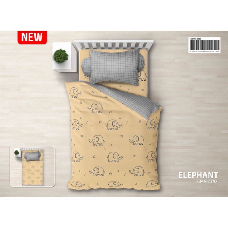 Sprei mylove uk 120t30 ELEPHAN SNOPPY ALPHABET
