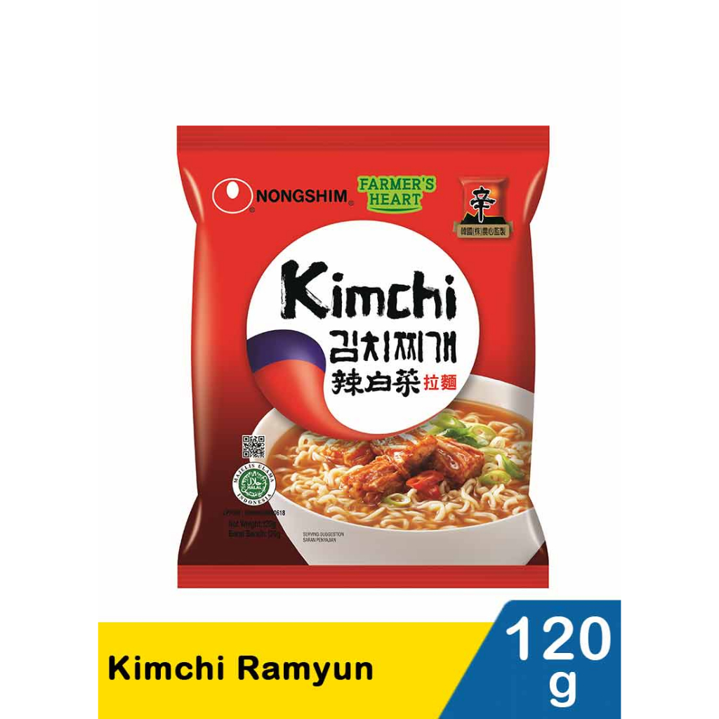 

Kimchi Ramen