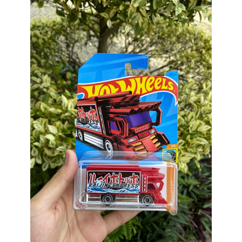 HOTWHEELS RAIJIN EXPRES (THS REGULAR)