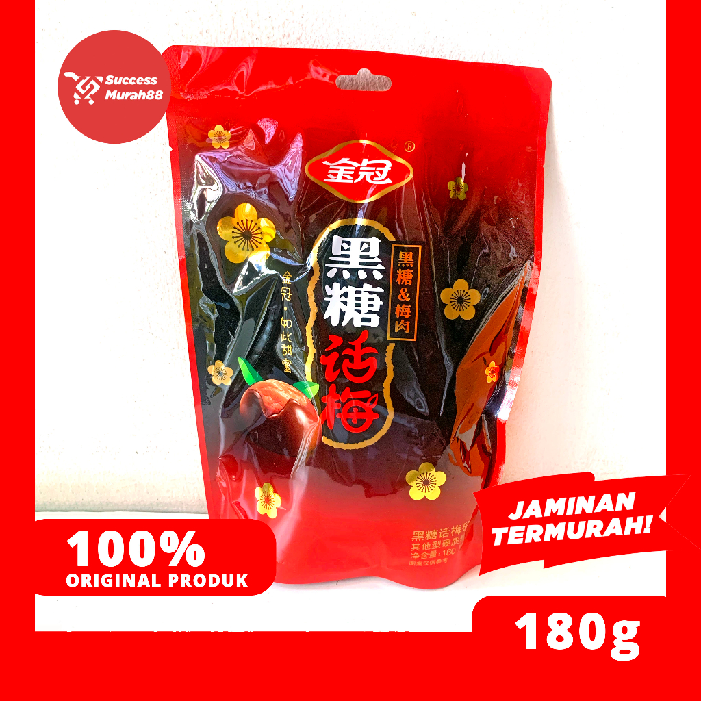 

PRUNE CANDY/ PERMEN KIAMBOI/ PLUM 180gram