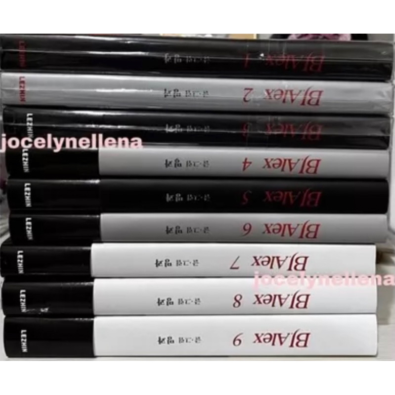 unsealed BJ ALEX book only vol 1-9 kr ver.
