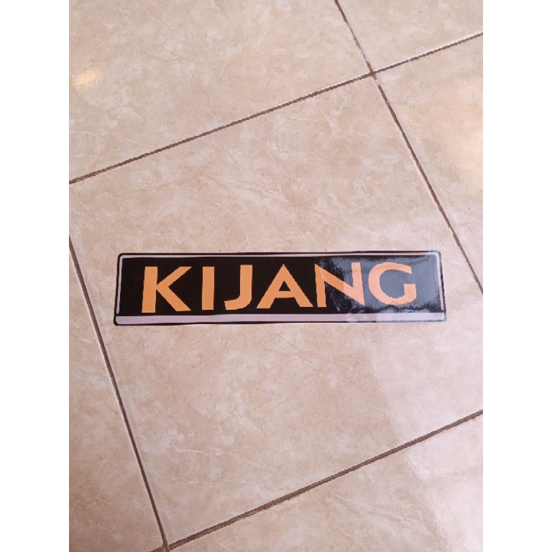 sticker kijang kf10 kf20 kijang doyok kotak buaya