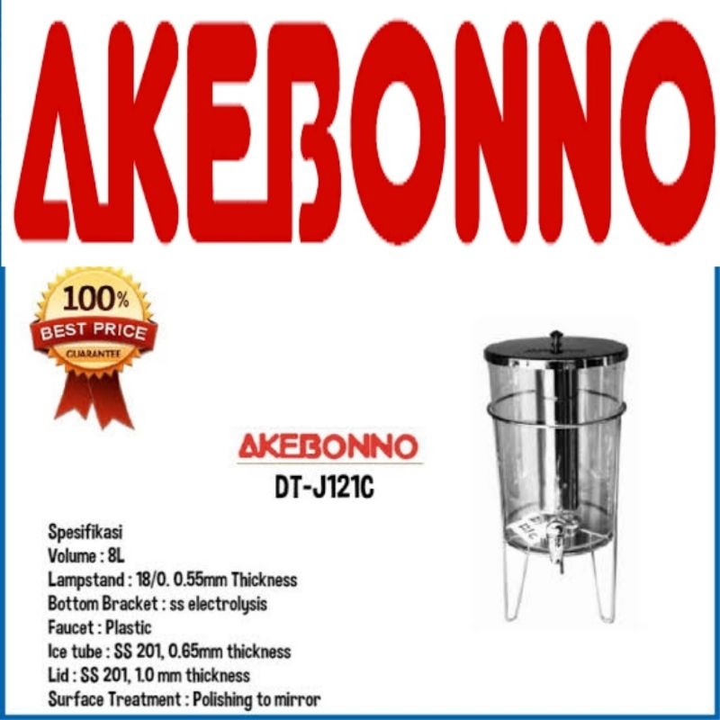 AKEBONNO JUICE DISPENSER SINGLE TANK SILVER 8L DTJ121C